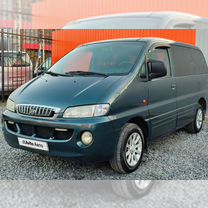 Hyundai H-1 2.5 MT, 2002, 186 864 км, с пробегом, цена 610 000 руб.