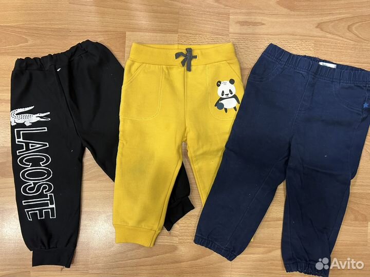 Вещи пакетом