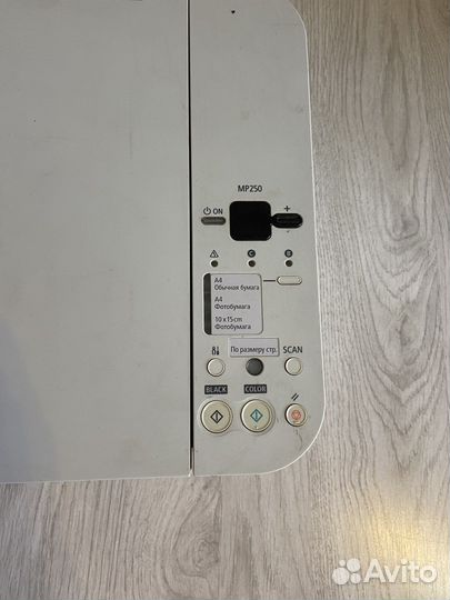 Принтер сканер копир струйный цветной