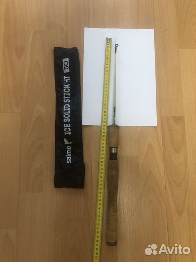 Зимняя телескопическая удочка ICE ROD