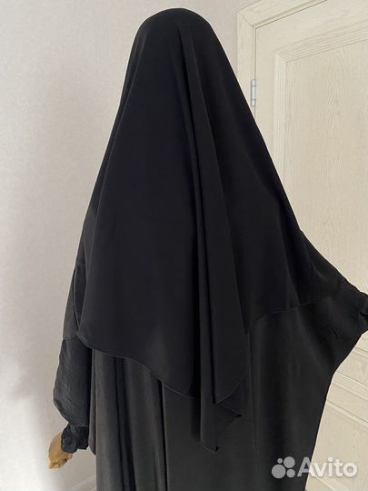 Абая и химар