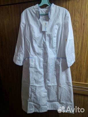 Медицинский халат женский 48 размер