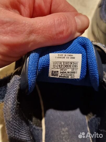 Кеды детские