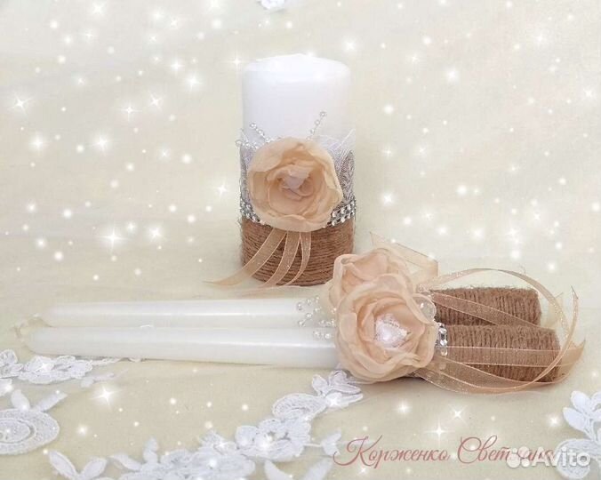 Свадебные аксессуары