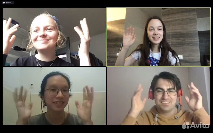 Английский язык. Разговорный