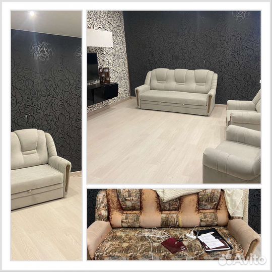 Перетяжка мягкой мебели