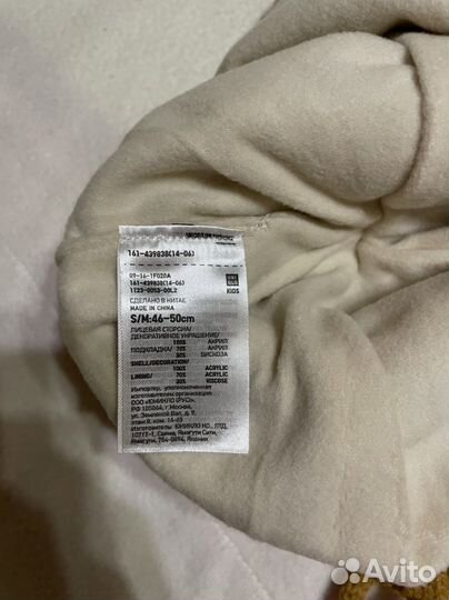 Шапка детская uniqlo