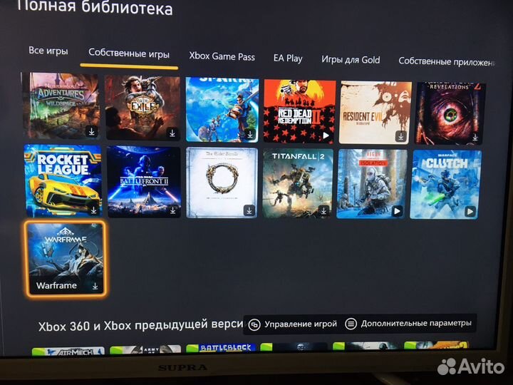 Xbox one s с играми