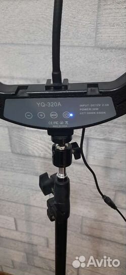 Светодиодные кольцо