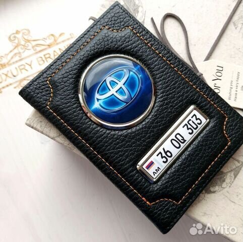 Обложка для автодокументов с лого и номером