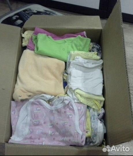 Детские вещи бу