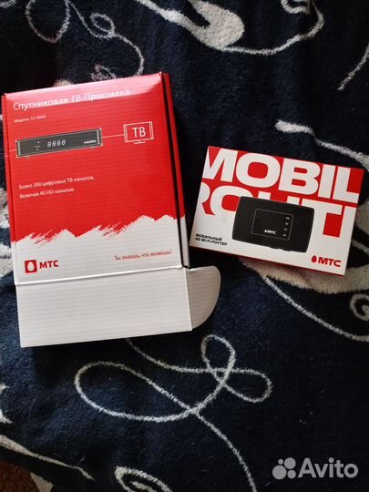 Антенна для цифрового тв уличная