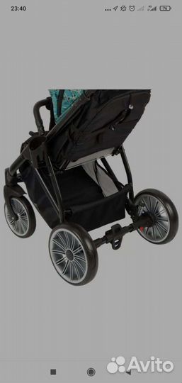 Прогулочная коляска