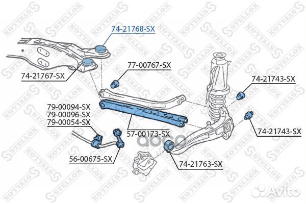 Сайлентблок зад.балки Opel Vectra B 96-01