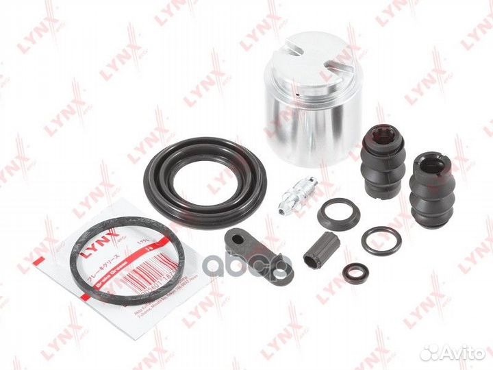 Ремкомплект тормозного суппорта BC-6306 lynxauto