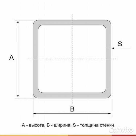 Труба профильная, 160х120х4 мм