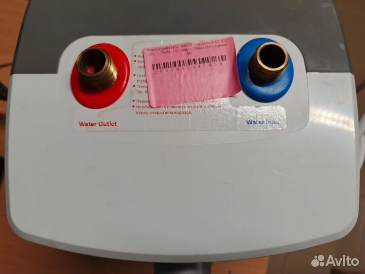 Водонагреватель haier ES 5 U