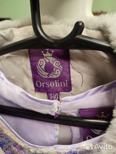 Нарядное платье с мех. накидкой