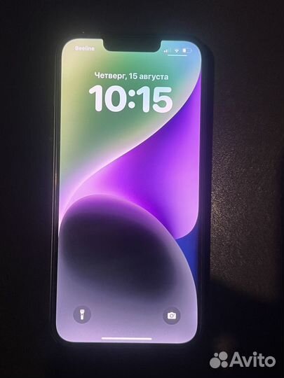 iPhone 14, 128 ГБ