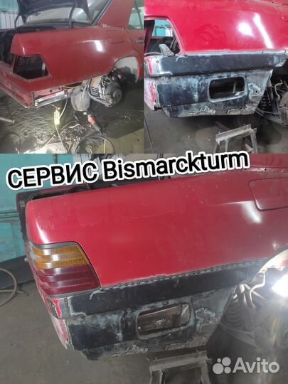 Кузовной ремонт сварка автомобиля