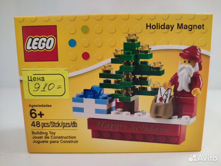 Lego City 60248 пожарный вертолёт конструктор