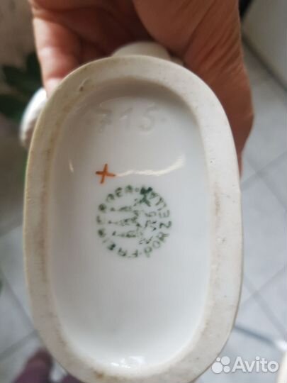 Фляжка штоф фарфоровая