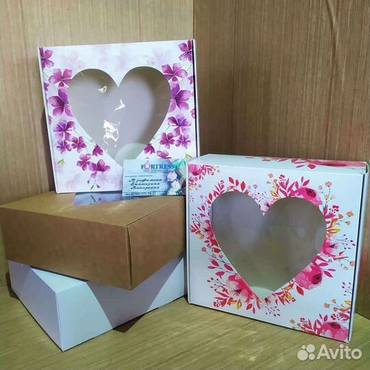 Подарочные коробки