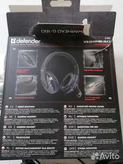 Игровые наушники с микрофоном