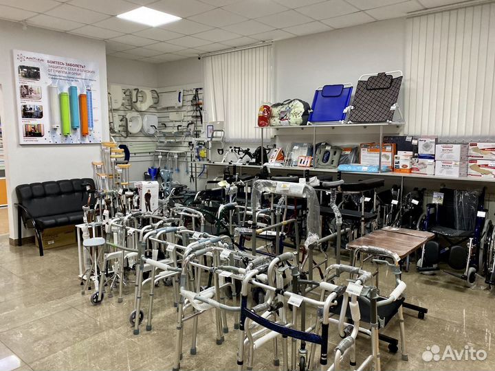 Трость для людей со слабым зрением