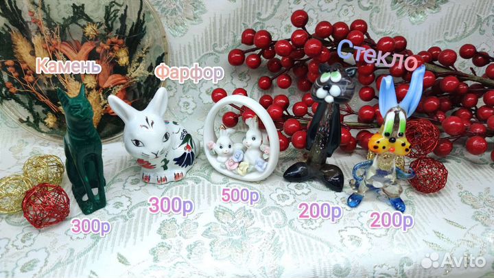 Статуэтки разные. Сувениры. Рог для вина