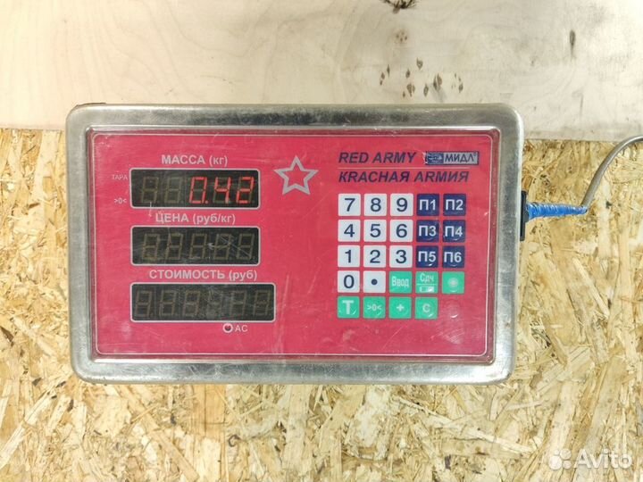 Термостат Bmw 7 f01 2008-2015