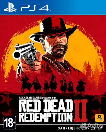 Red Dead Redemption 2 PS4 рус.суб. б\у
