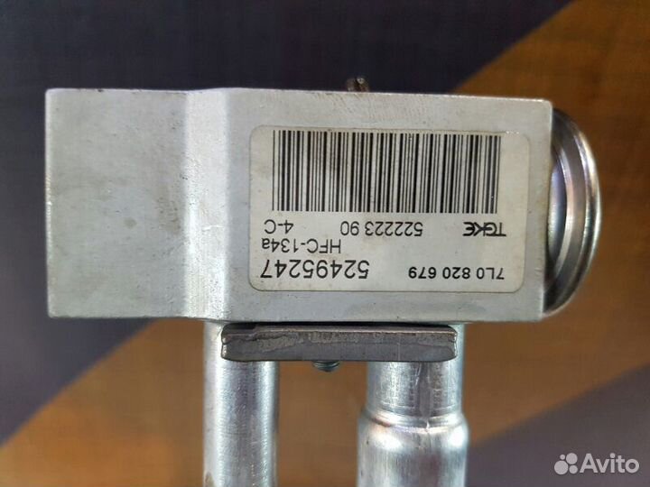 Радиатор кондиционера Volkswagen Touareg 7L BMV