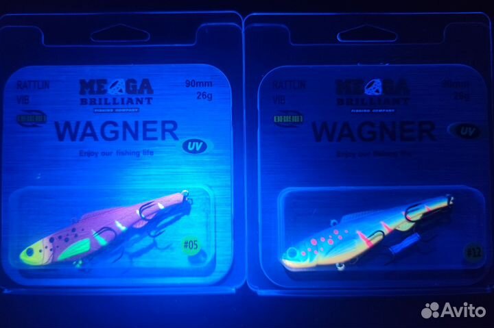 Ратлины и вибы на судака Wagner Vib 90