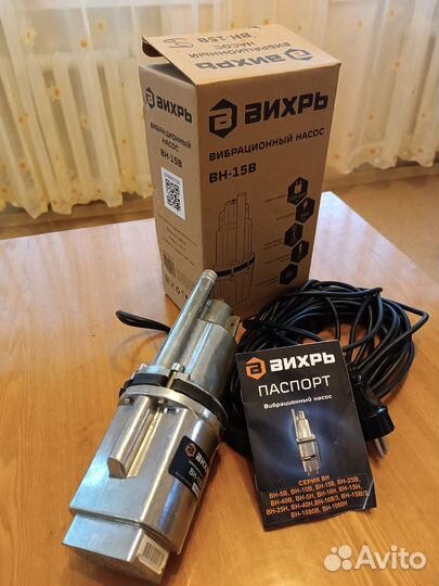 Водяной насос погружной новый