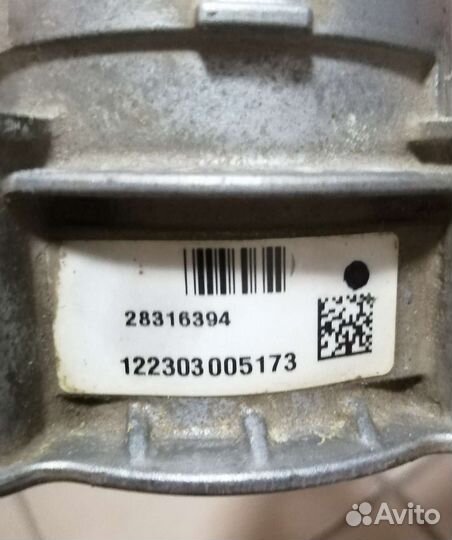 Дросельная заслонка