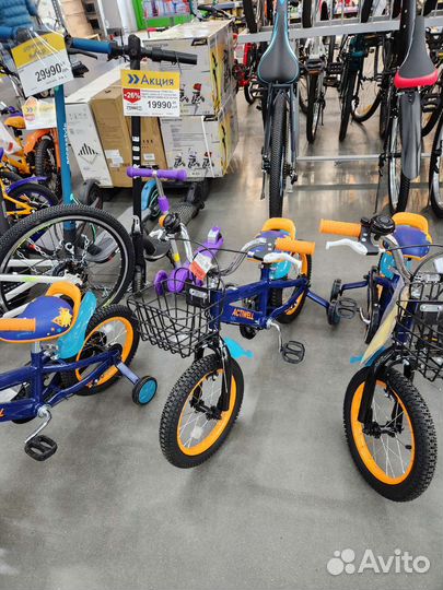 Велосипед детский