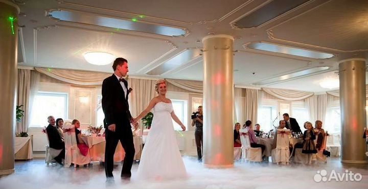 Аренда генератора тяжёлого дыма на свадьбу