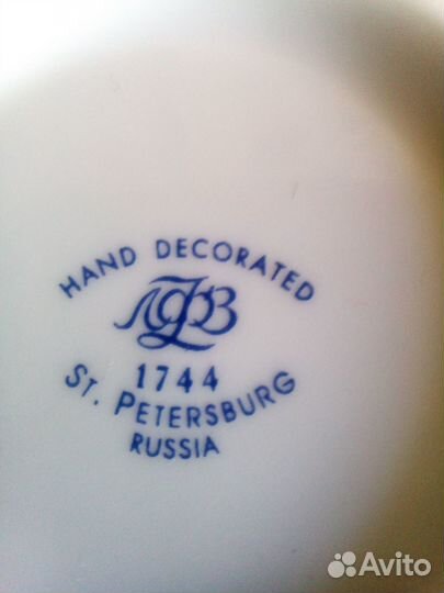 Часть сервиза лфз 2002-2006гг