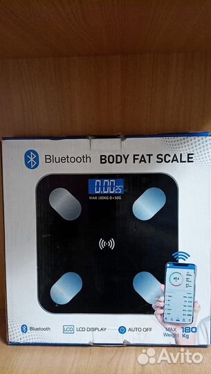 Весы напольные умные