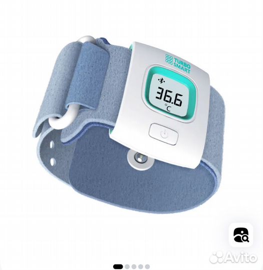 Термометр turbo smart