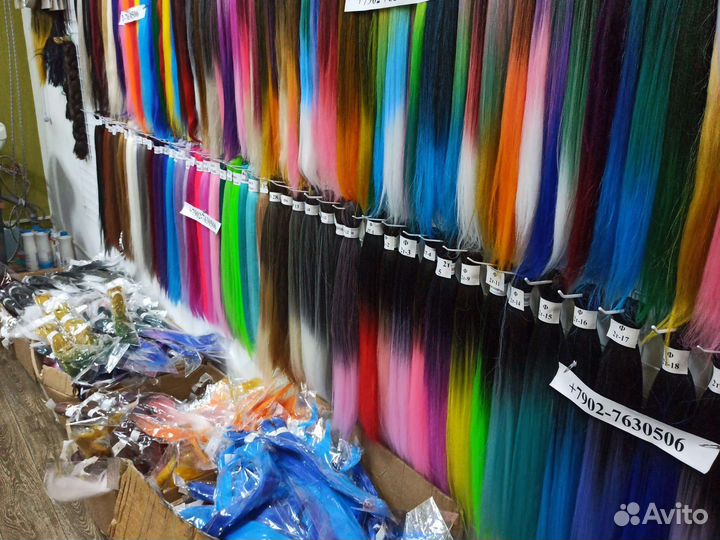 Канекалон оптом и в розницу в наличии