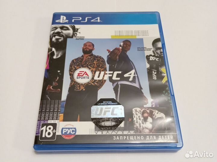 UFC 4 ps4
