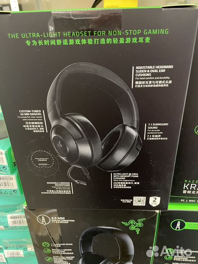 Игровая гарнитура Razer kraken X essential 7.1