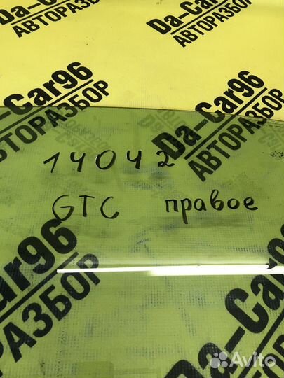 Стекло правое Opel Astra H GTC