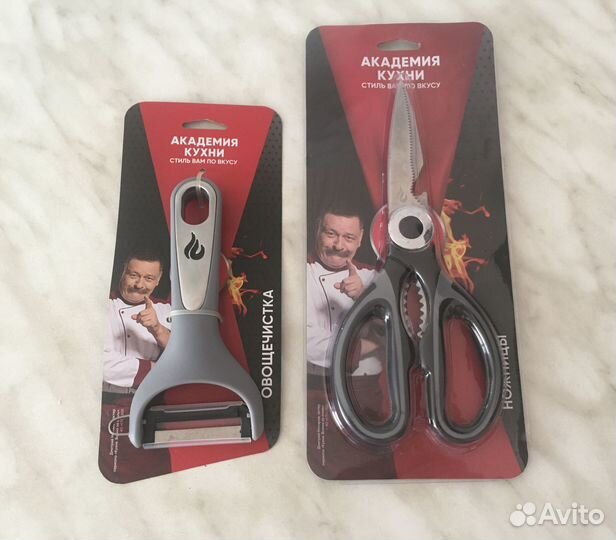 Товары для кухни