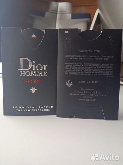 Пробники духов Prada, Dolce&Gabbana