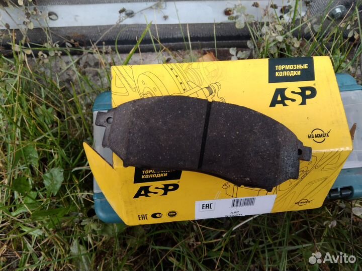 Тормозные колодки