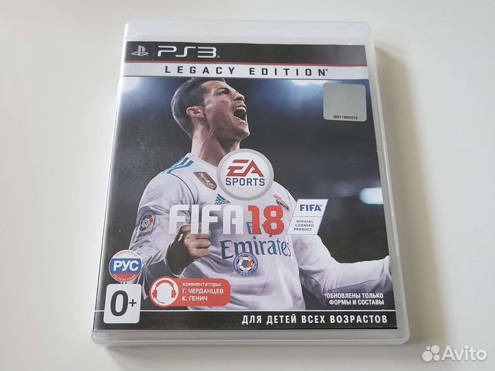 Fifa 18 PS3