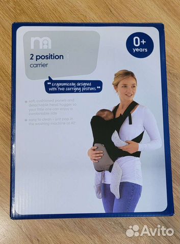 Рюкзак переноска кенгуру Mothercare